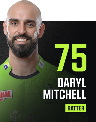 DJ Mitchell photo